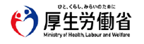 厚労省ロゴ